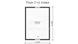 3d проект ДБW125 - планировка</div>