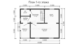 3d проект ДБW139 - планировка