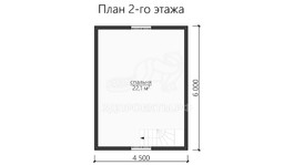 3d проект ДБW125 - планировка