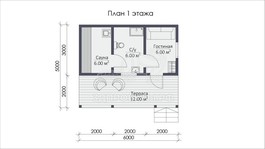 3d проект СП074 - планировка 1 этажа